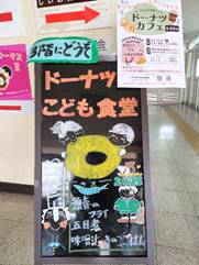 写真, 座る, テーブル, 異なる が含まれている画像
AI 生成コンテンツは誤りを含む可能性があります。